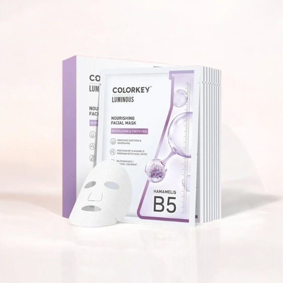 Mặt Nạ Dưỡng Ẩm Ngừa Mụn Với Chiết Xuất Cây Phỉ Colorkey Nourishing Facial Mask Hộp 10 miếng
