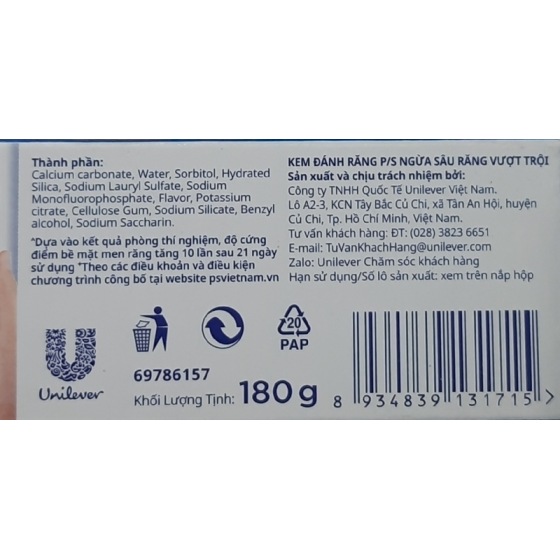 KEM ĐÁNH RĂNG P/S NGỪA SÂU RĂNG VƯỢT TRỘI 180G 
