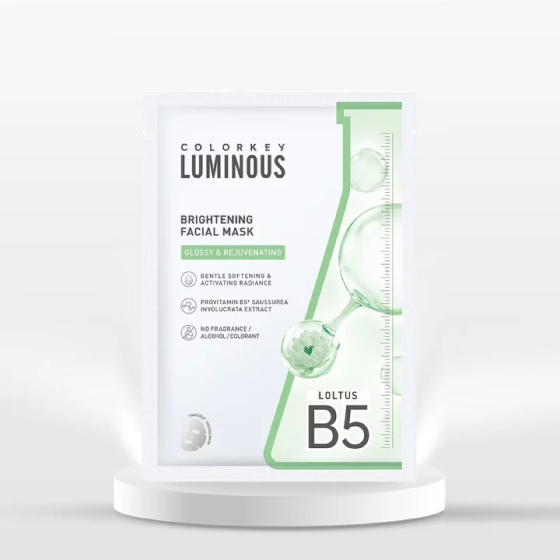 Mặt Nạ Dưỡng Sáng Da Colorkey Luminous Brightening Facial Mask 