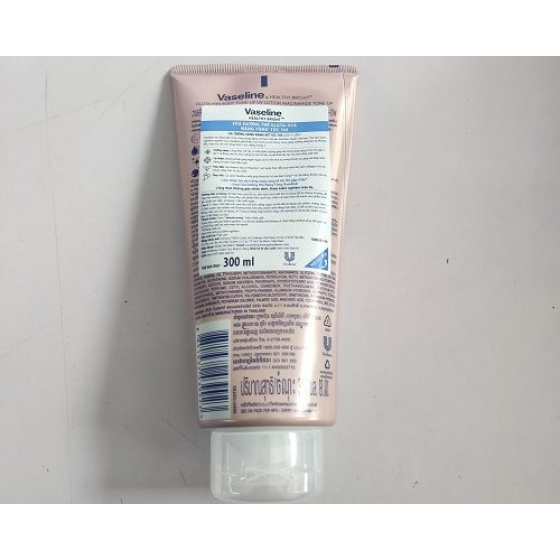 Sữa Dưỡng Thể Nâng Tông Da Vaseline Healthy Bright Gluta-Hya Body Tone-Up UV Lotion 300ml