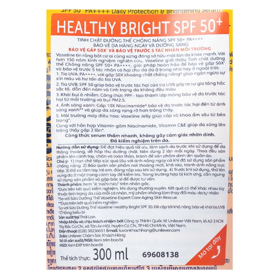Serum Dưỡng Thể Vaseline 5D SPF50+ Bảo Vệ Da Sáng Khỏe 300ml