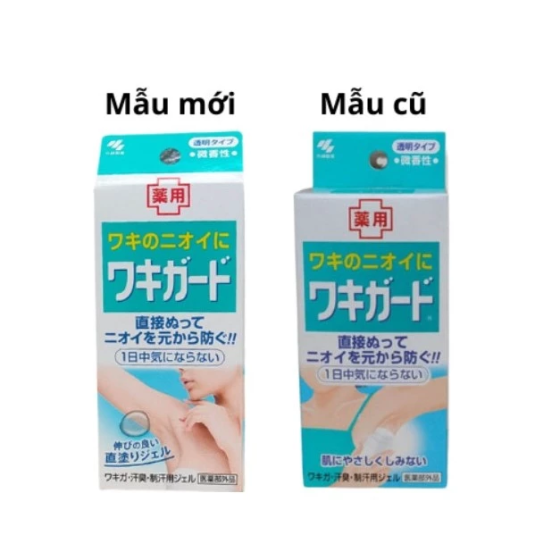 [MẪU MỚI] LĂN KHỬ MÙI DẠNG GEL (50G) - HÀNG NỘI ĐỊA NHẬT