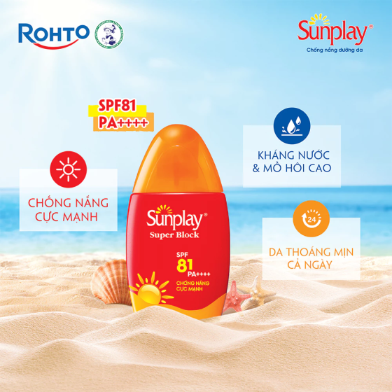 Kem chống nắng Sunplay cực mạnh dạng sữa Sunplay Super Block SPF 81, PA++++ 30g