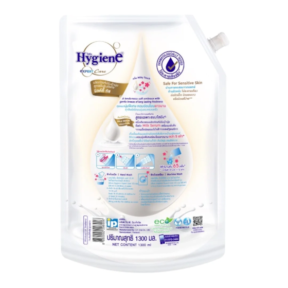 Nước Xả Vải  Hygiene trắng 1.3L Hàng công ty