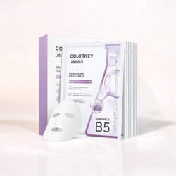 Mặt Nạ Dưỡng Ẩm Ngừa Mụn Với Chiết Xuất Cây Phỉ Colorkey Nourishing Facial Mask Hộp 10 miếng