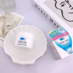 Kem dưỡng ẩm Hada Labo Advanced Nourish Cream 50g