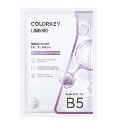 Mặt Nạ Dưỡng Ẩm Ngừa Mụn Với Chiết Xuất Cây Phỉ Colorkey Nourishing Facial Mask